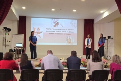 IMG-2cfdab8c158321267f0bb82b1778ff49-V