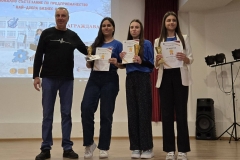 IMG-4fcd09e0e22bc68ba33f485f31a6802f-V