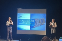 УП-Термосит-ООД-презентация