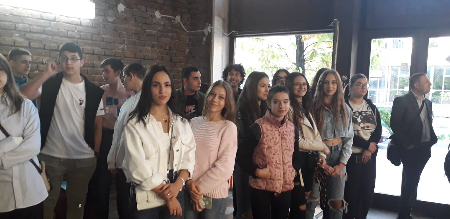 ДЪХЪТ НА ЕВРОПА - ПГИУ „Елиас Канети“ Русе